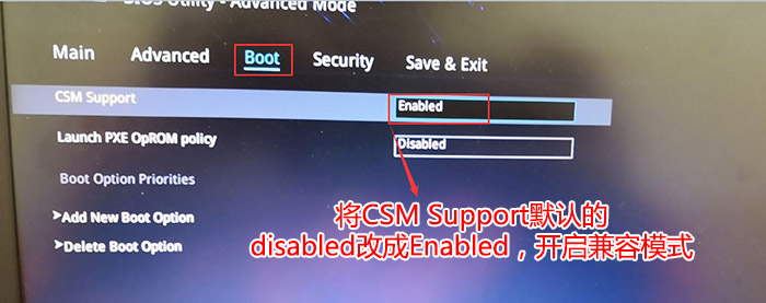 CSM support