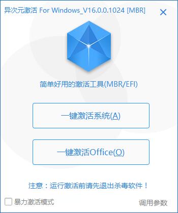 TIM截图20191224203728.jpg