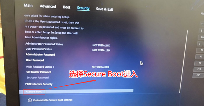 Secure Boot