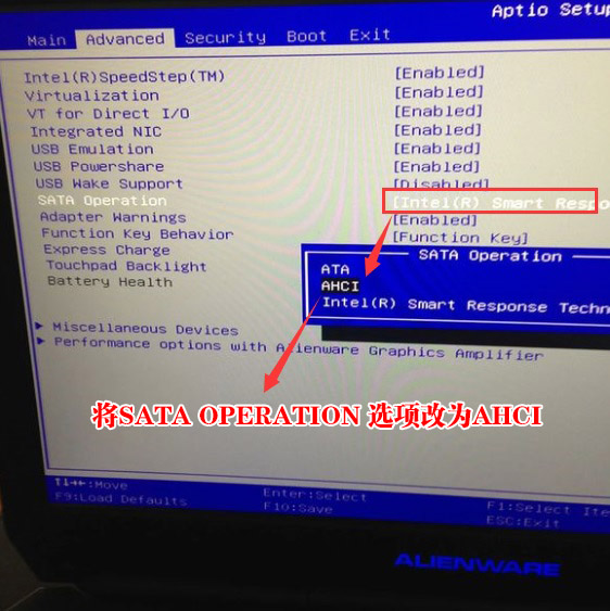 SATA Operation选项改成AHCI
