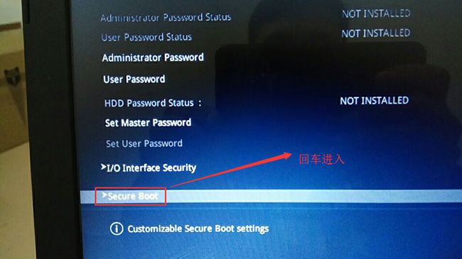 Secure Boot