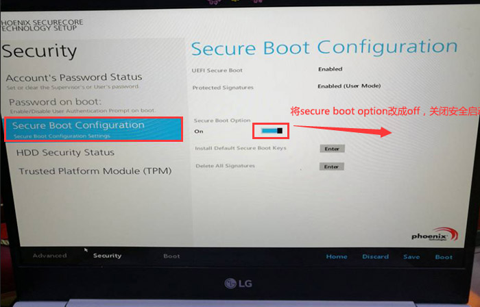 Secure Boot configuration