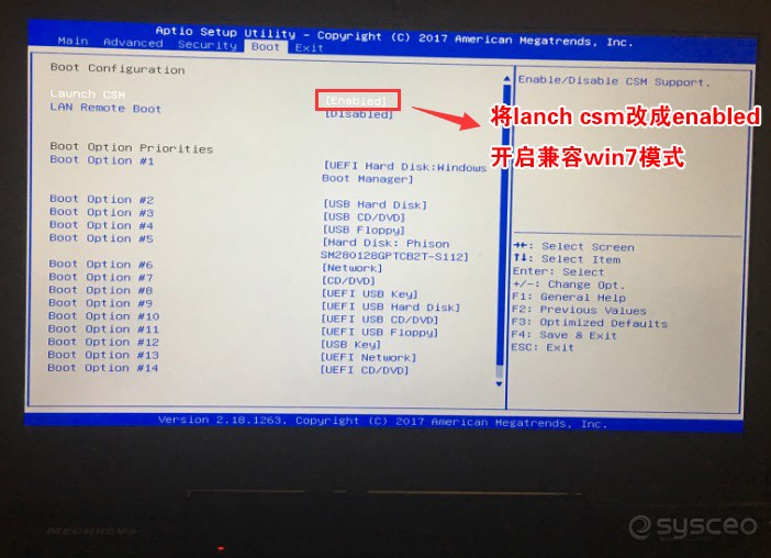 将Lanch Csm改成Enabled开启兼容win7模式