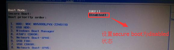 设置 Secure boot 为 disabled 状态