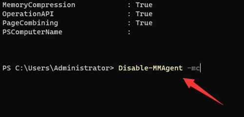 再输入Disable-MMAgent -mc命令