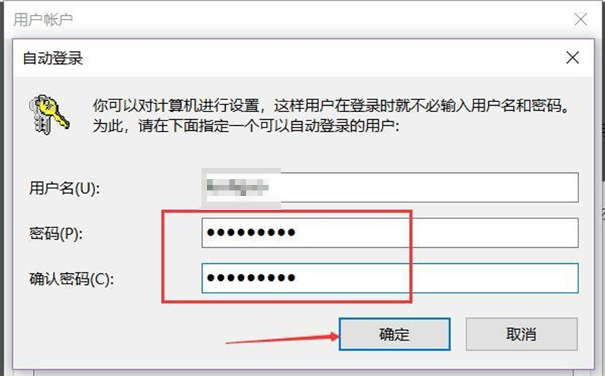 清空所有信息